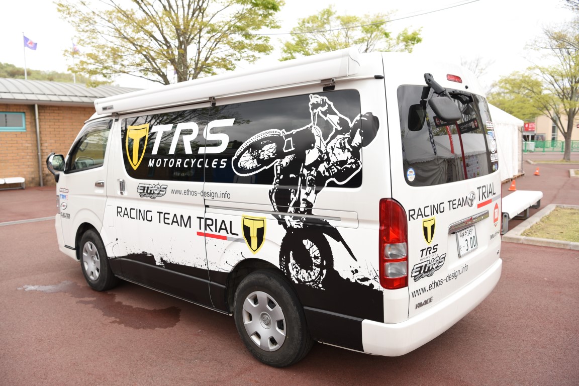 TRS Japan - On Tour